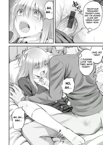 Page 12 of Hakanaki Hana wa Muzan ni Chirasare | Fleeting Flower is Pathetically Scattered Away - preview thumbnail
