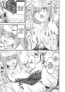 Page 15 of Hakanaki Hana wa Muzan ni Chirasare | Fleeting Flower is Pathetically Scattered Away - preview thumbnail