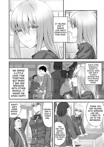 Page 2 of Hakanaki Hana wa Muzan ni Chirasare | Fleeting Flower is Pathetically Scattered Away - preview thumbnail