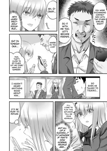 Page 4 of Hakanaki Hana wa Muzan ni Chirasare | Fleeting Flower is Pathetically Scattered Away - preview thumbnail