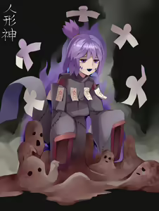 Page 51 of ●PIXIV● Koizumo - preview thumbnail