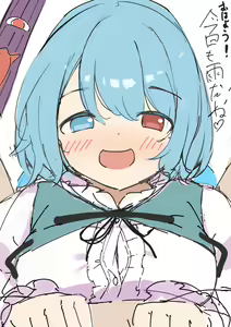 Page 111 of ◆FANBOX◆ ピヨ＠ - preview thumbnail