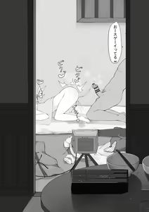 Page 236 of ◆FANBOX◆ ピヨ＠ - preview thumbnail