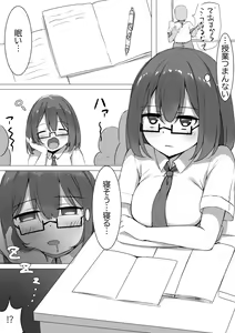 Page 276 of ◆FANBOX◆ ピヨ＠ - preview thumbnail