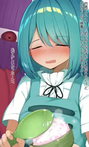 Page 298 of ◆FANBOX◆ ピヨ＠ - preview thumbnail