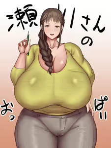 Page 1268 of ●PIXIV● Ponkotsu - preview thumbnail