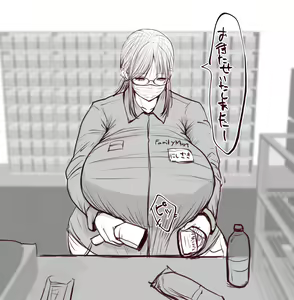Page 131 of ●PIXIV● Ponkotsu - preview thumbnail