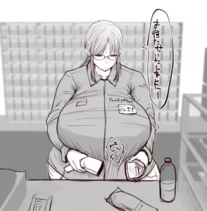 Page 133 of ●PIXIV● Ponkotsu - preview thumbnail