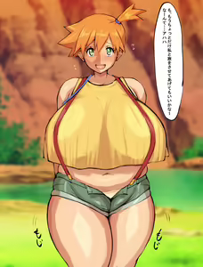Page 181 of ●PIXIV● Ponkotsu - preview thumbnail