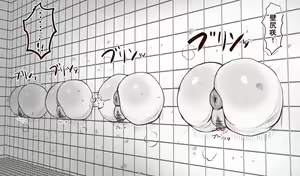 Page 426 of ●PIXIV● Ponkotsu - preview thumbnail