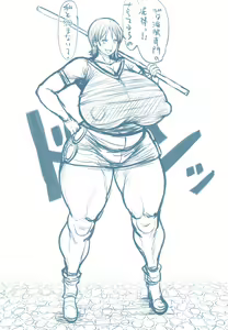 Page 545 of ●PIXIV● Ponkotsu - preview thumbnail