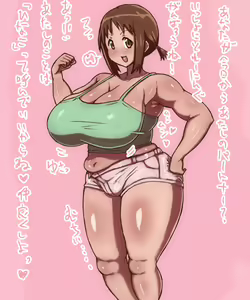 Page 759 of ●PIXIV● Ponkotsu - preview thumbnail