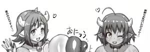 Page 929 of ●PIXIV● Ponkotsu - preview thumbnail