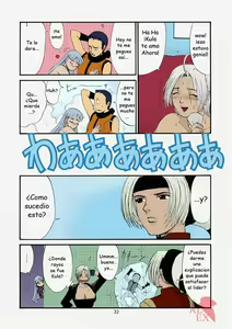 Page 32 of The Yuri & Friends 2001 (decensored) - preview thumbnail