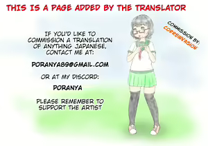 Page 18 of Super no Oba-chan - preview thumbnail