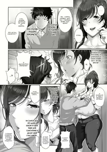 Page 3 of I Fucked My Daughter's Boyfriend - preview thumbnail