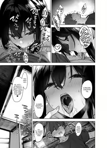 Page 44 of Natsu to Inaka to Yuuwaku shite kuru Dekkai Oshiego - preview thumbnail
