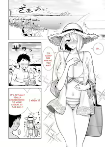 Page 2 of Tomodachi no Mama ga Boku no Dekachin de Ikimakutta Kaisui Yokujou - preview thumbnail