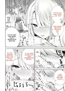 Page 6 of Tomodachi no Mama ga Boku no Dekachin de Ikimakutta Kaisui Yokujou - preview thumbnail
