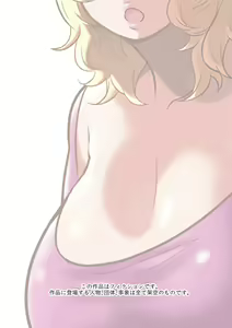 Page 115 of Qoopie - preview thumbnail