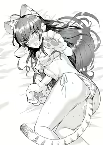 Page 27 of Eris Ojousama no Ketsui, Gekisen! Shoya Nikaime | Яростная решимость Мисс Эрис, Первая ночь: Дубль 2! (decensored) - preview thumbnail