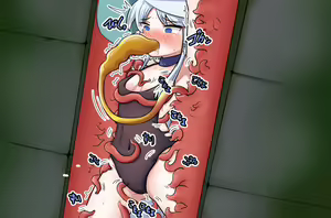 Page 75 of トレジャーハンターリカ~ドスケベなくすぐり村~ - preview thumbnail