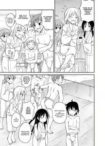 Page 12 of Shima no Narawashi Zenra de Misogi | На острове принято совершать церемонию очищения нагишом - preview thumbnail