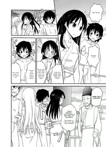 Page 13 of Shima no Narawashi Zenra de Misogi | На острове принято совершать церемонию очищения нагишом - preview thumbnail