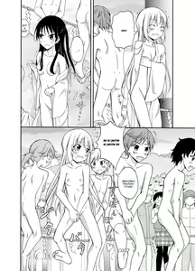 Page 15 of Shima no Narawashi Zenra de Misogi | На острове принято совершать церемонию очищения нагишом - preview thumbnail