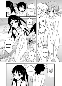 Page 17 of Shima no Narawashi Zenra de Misogi | На острове принято совершать церемонию очищения нагишом - preview thumbnail