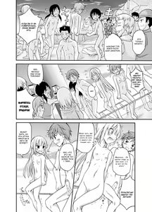 Page 19 of Shima no Narawashi Zenra de Misogi | На острове принято совершать церемонию очищения нагишом - preview thumbnail