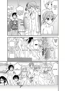 Page 24 of Shima no Narawashi Zenra de Misogi | На острове принято совершать церемонию очищения нагишом - preview thumbnail