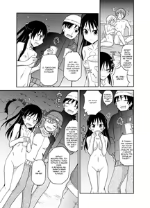 Page 38 of Shima no Narawashi Zenra de Misogi | На острове принято совершать церемонию очищения нагишом - preview thumbnail
