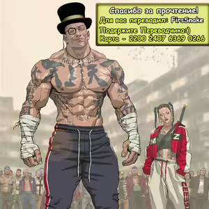 Page 27 of Ryousai Kenbo | Хорошая жена и мудрая мама! - preview thumbnail