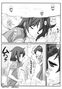 Page 24 of HEAT FLOOR - preview thumbnail