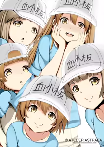 Page 200 of アストレア - preview thumbnail