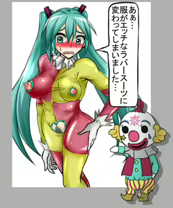 Page 60 of カサイ屋 - preview thumbnail