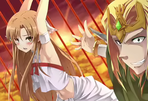 Page 123 of SAO - preview thumbnail