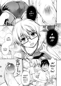 Page 5 of Yu no Hana | Bath Flower (decensored) - preview thumbnail
