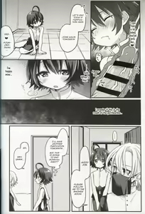 Page 24 of Shiawase no Narikata - How to become Happy - preview thumbnail