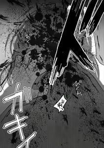 Page 116 of HappyFace ~ Soushuuhen ~ - preview thumbnail