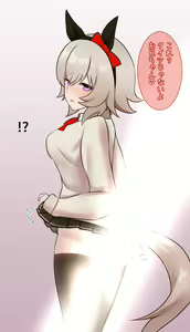 Page 29 of ●PIXIV● 熾織 - preview thumbnail