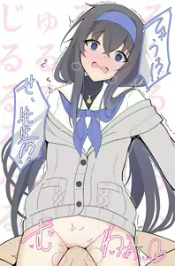 Page 11 of ●PIXIV● 明日華らやる - preview thumbnail