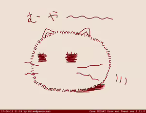 Page 382 of ●PIXIV● blew - preview thumbnail