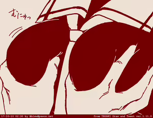 Page 471 of ●PIXIV● blew - preview thumbnail