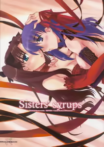 Sisters' Syrups — hentai manga cover on Fhentai