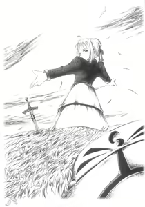 Page 42 of Sisters' Syrups - preview thumbnail