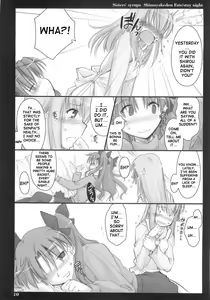 Page 9 of Sisters' Syrups - preview thumbnail