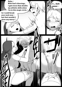 Page 5 of Girls Beat! -vs Maria- - preview thumbnail