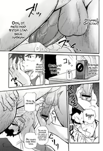 Page 19 of An Encounter With Uncle | Встреча с Дядей - preview thumbnail